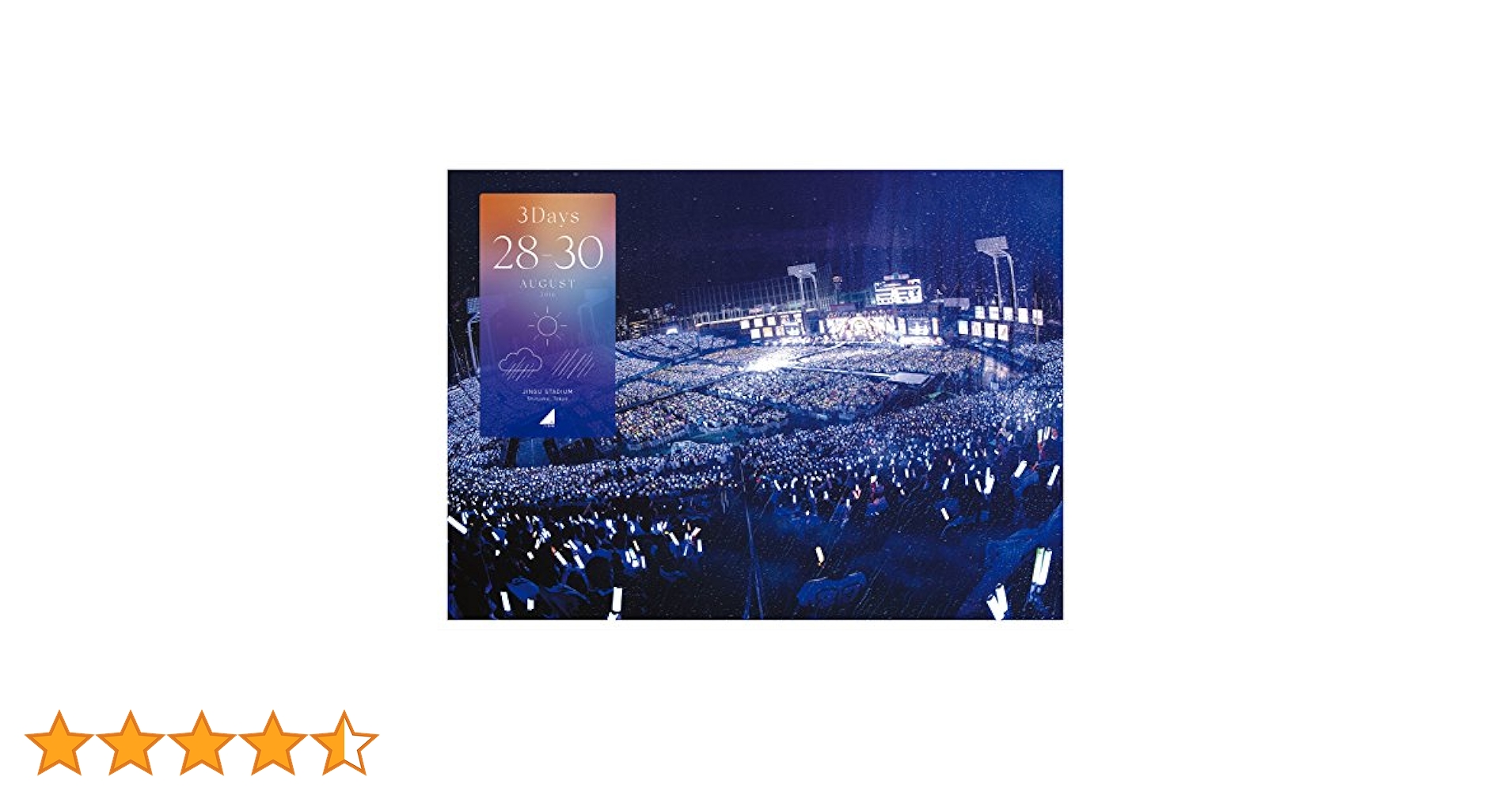 Amazon.co.jp: 4th YEAR BIRTHDAY LIVE 2016.8.28-30 JINGU